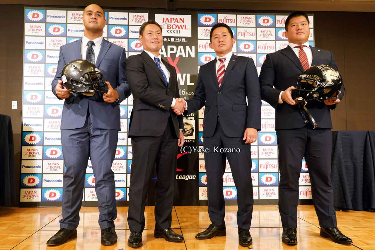 ＮＦＬに学べフットボ-ル強化書   /ベ-スボ-ル・マガジン社/トム・バス（単行本） Amazon.co.jp: NFLに学べフットボール強化書 : トム バス, Bass