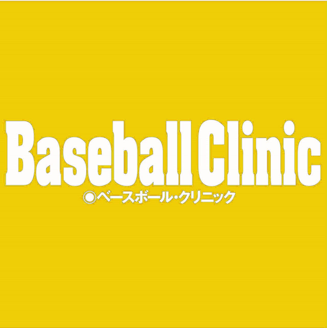 中学軟式野球 全日本少年軟式大会 兵庫中が明徳義塾中を破り初優勝 mスポーツ ベースボール マガジン社