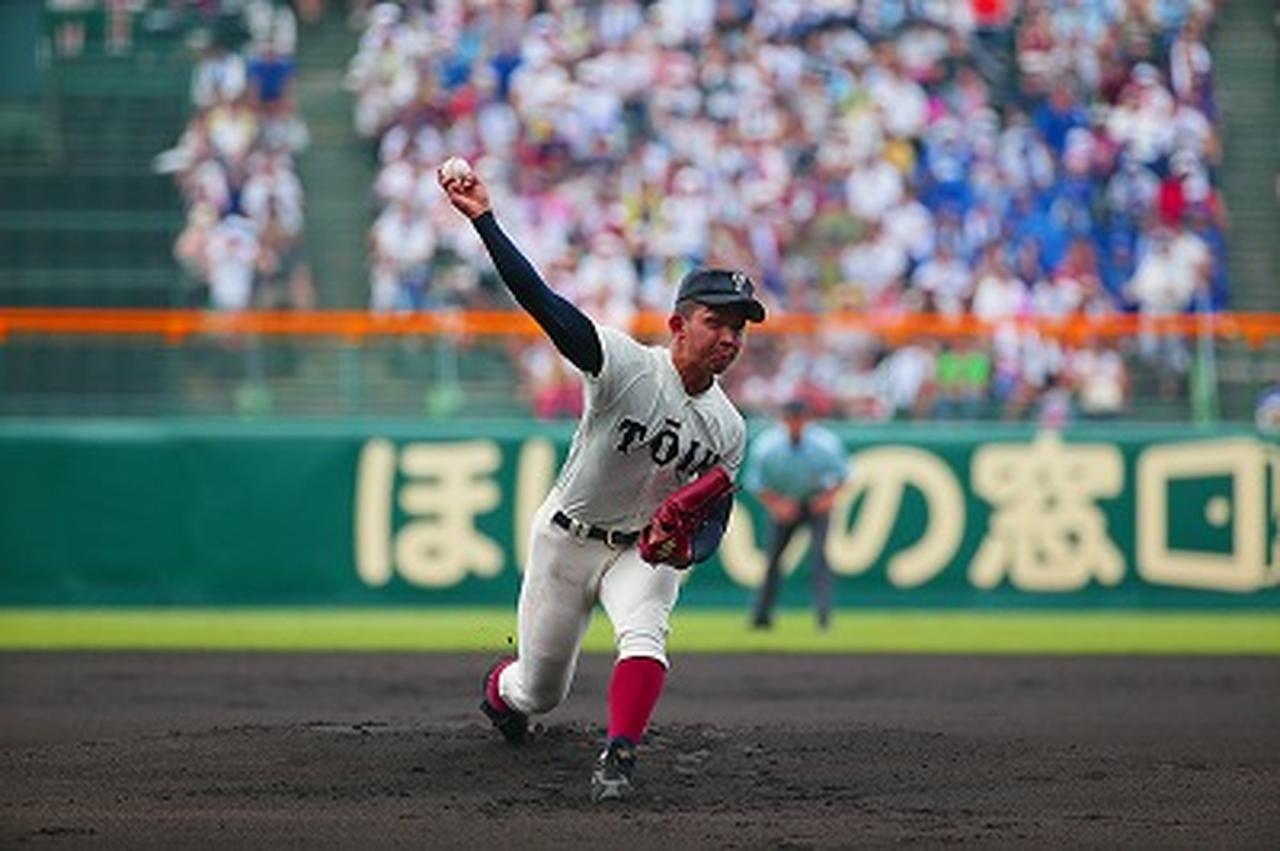 086c2266d565562130ffb234f951ba