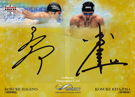 新作情報 BBM SPORTS TRADING CARDS INFINITY 2020】さまざまな