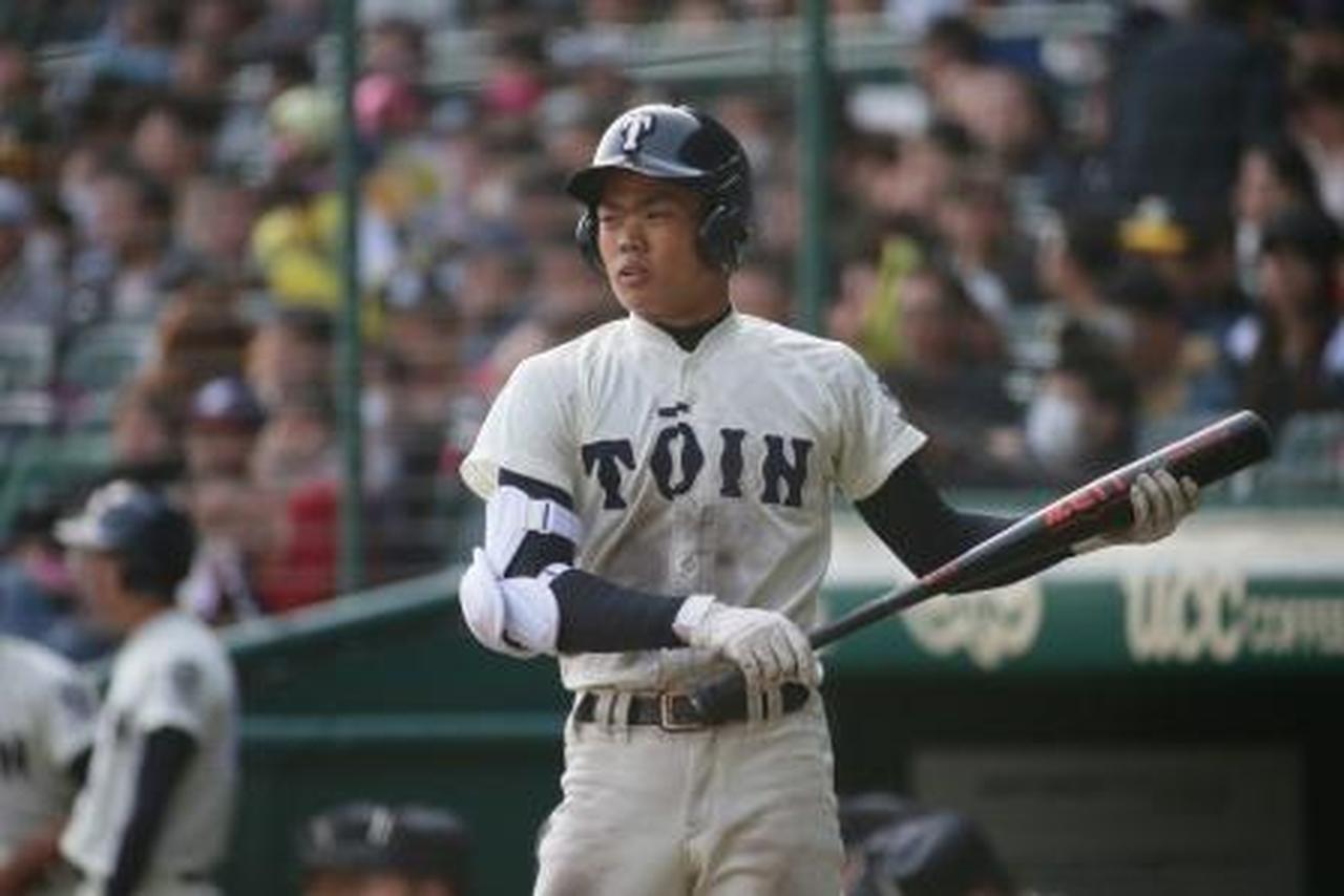 甲子園　応援タオルセット　大阪桐蔭　根尾昂 期待の星☆大阪桐蔭・根尾選手 ZETT！！！野球用品スワロースポーツ