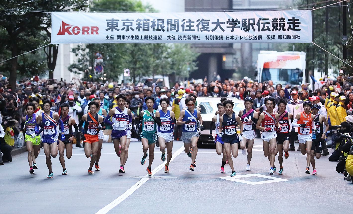 第97回箱根駅伝 エントリーメンバー16名発表 3 予選会１位 順大 ５位 国士大 mスポーツ ベースボール マガジン社