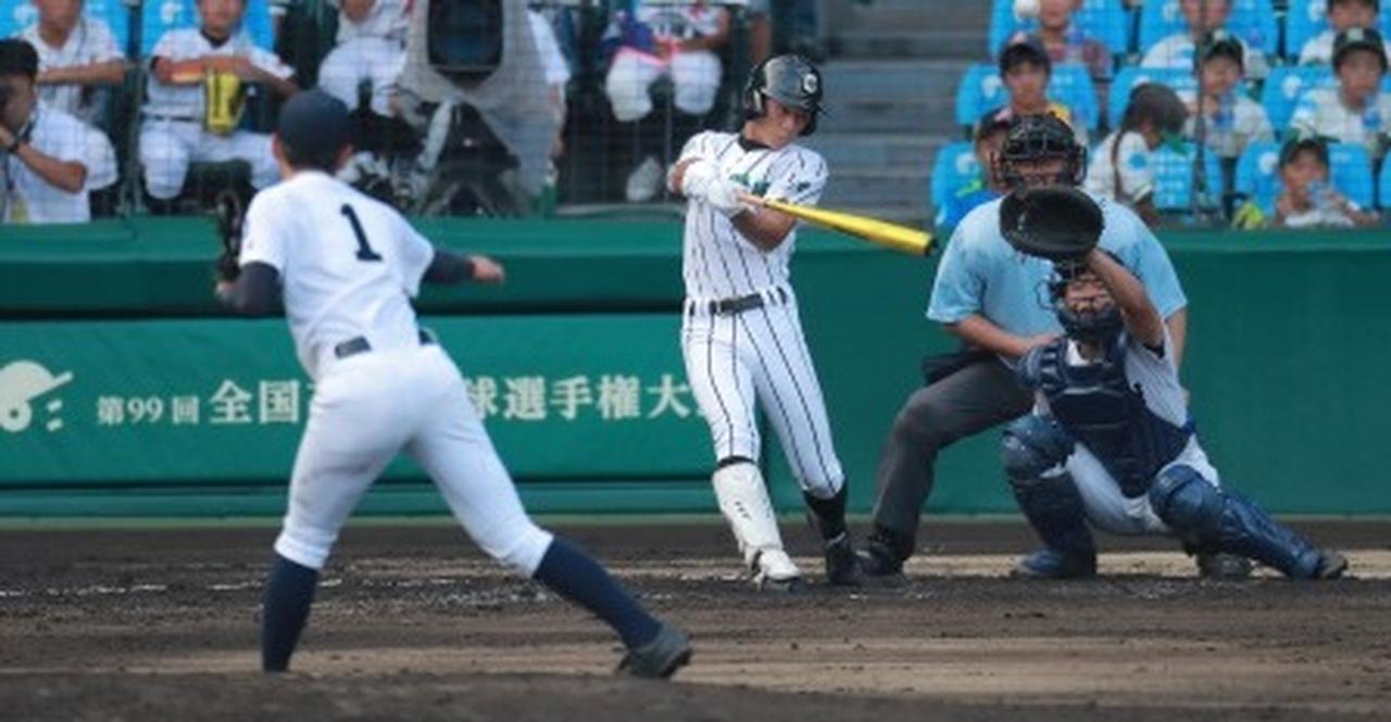 main_d1094b06ade1b33e405d051c8