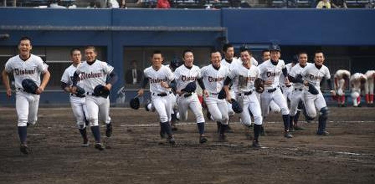 高校野球 春夏通じて甲子園初出場 乙訓を率いる同級生コンビ mスポーツ ベースボール マガジン社