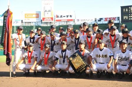 新潟 日本文理 高校 野球 ユニフォーム 甲子園 高校野球 （新潟