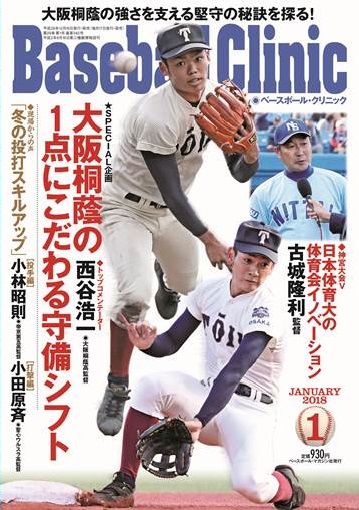 316e172fc50731b59d429cbfffc2f2