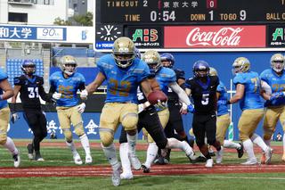 アメフト】日体大を下し、東大が1部TOP8残留を決める | BBMスポーツ