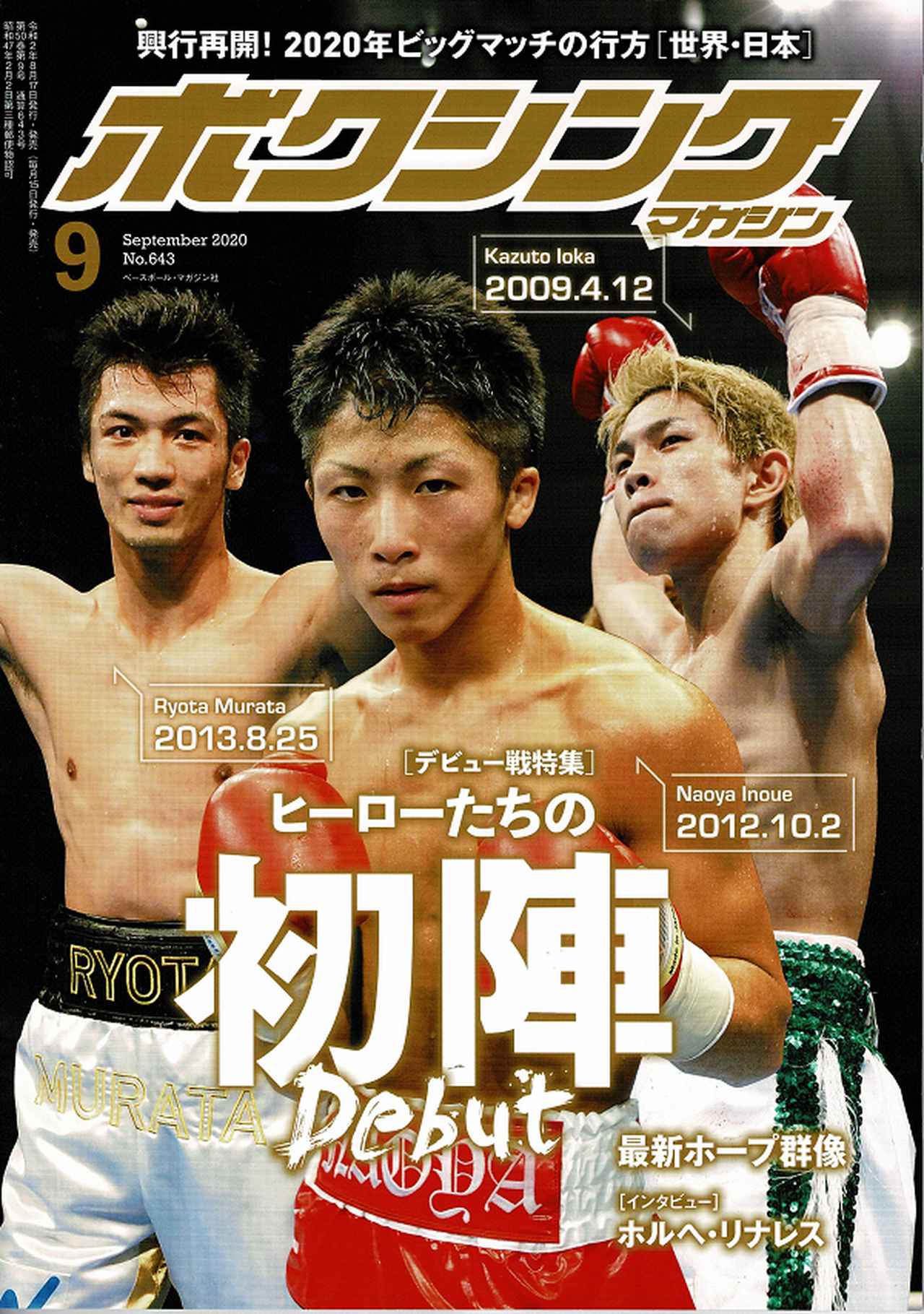 a050c37f4f2fbe09772ef5681b18a9