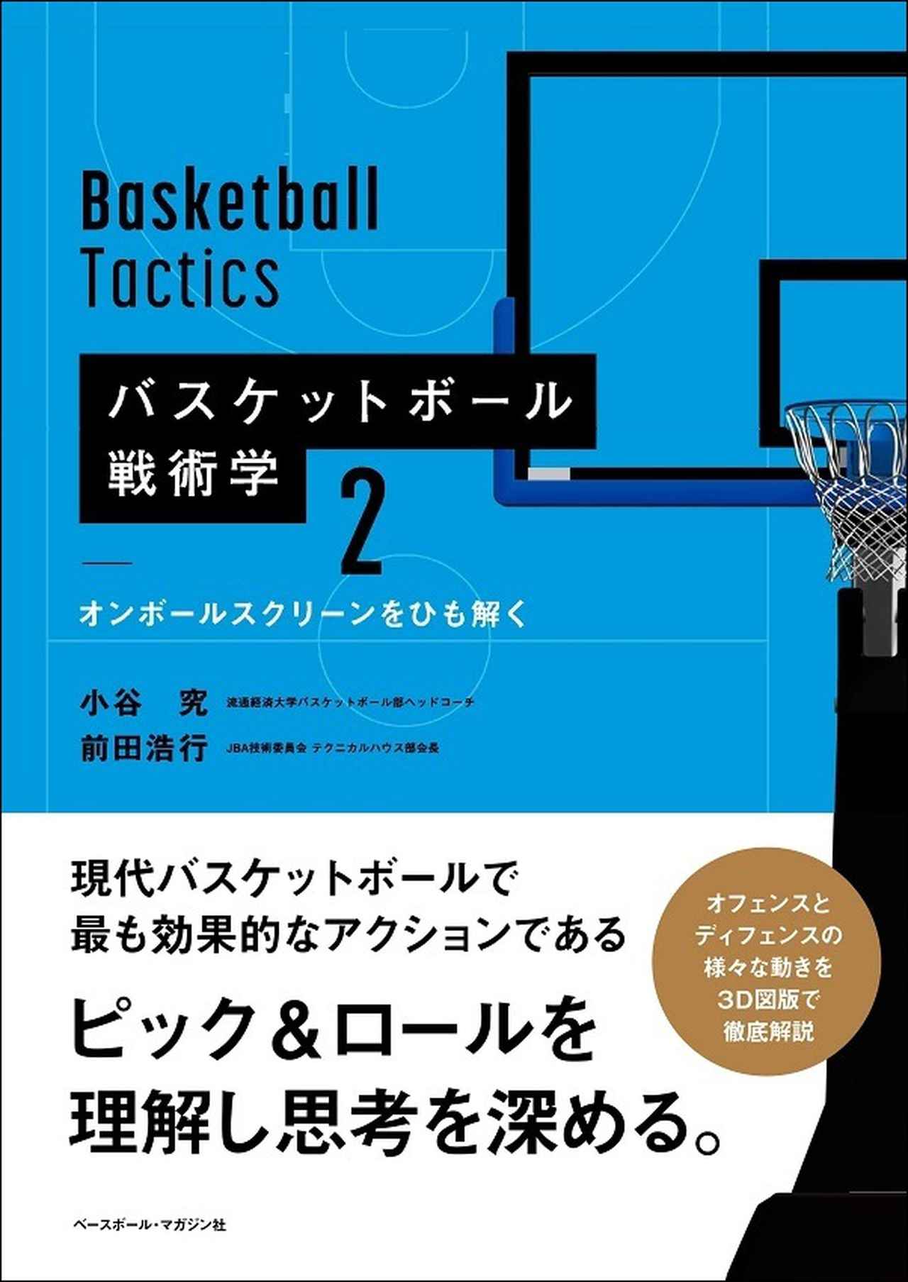 main_83e6f1e01977468939a6ea06c