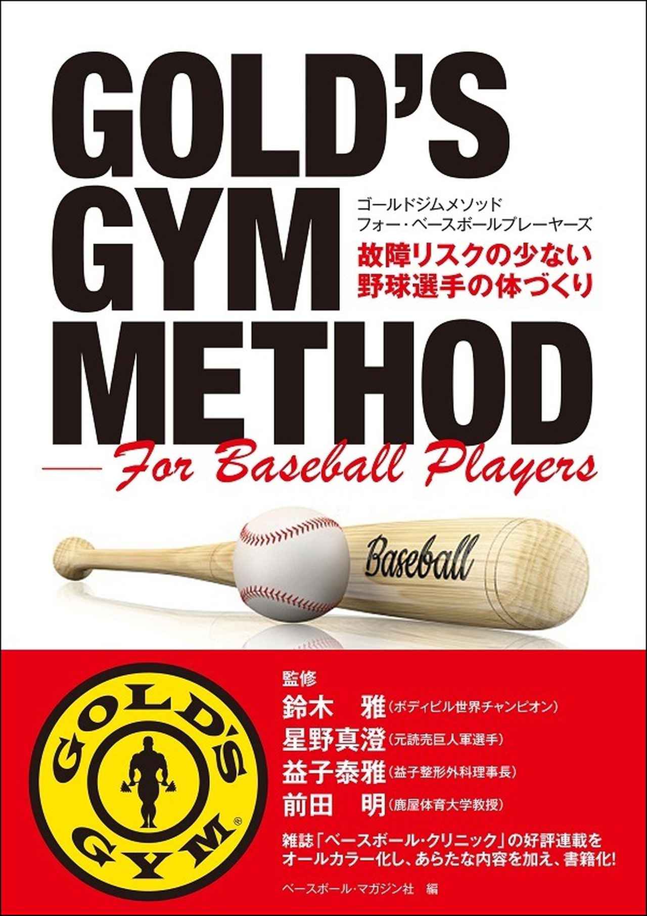 main_5959b02f5321f4281bf224ec5