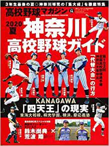 9d0ec85a3f90475b87242a17856f28