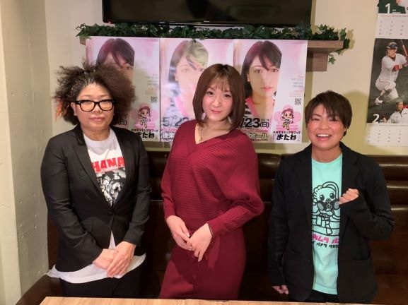 プロレス】木村花メモリアル興行で花月が1日限定復帰！ | BBMスポーツ