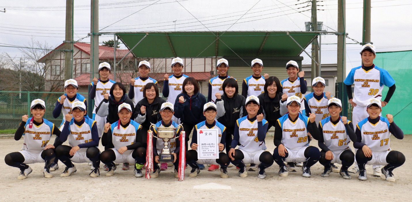 ソフトボール】第39回全国高校センバツ女子出場校名鑑 矢板中央（栃木