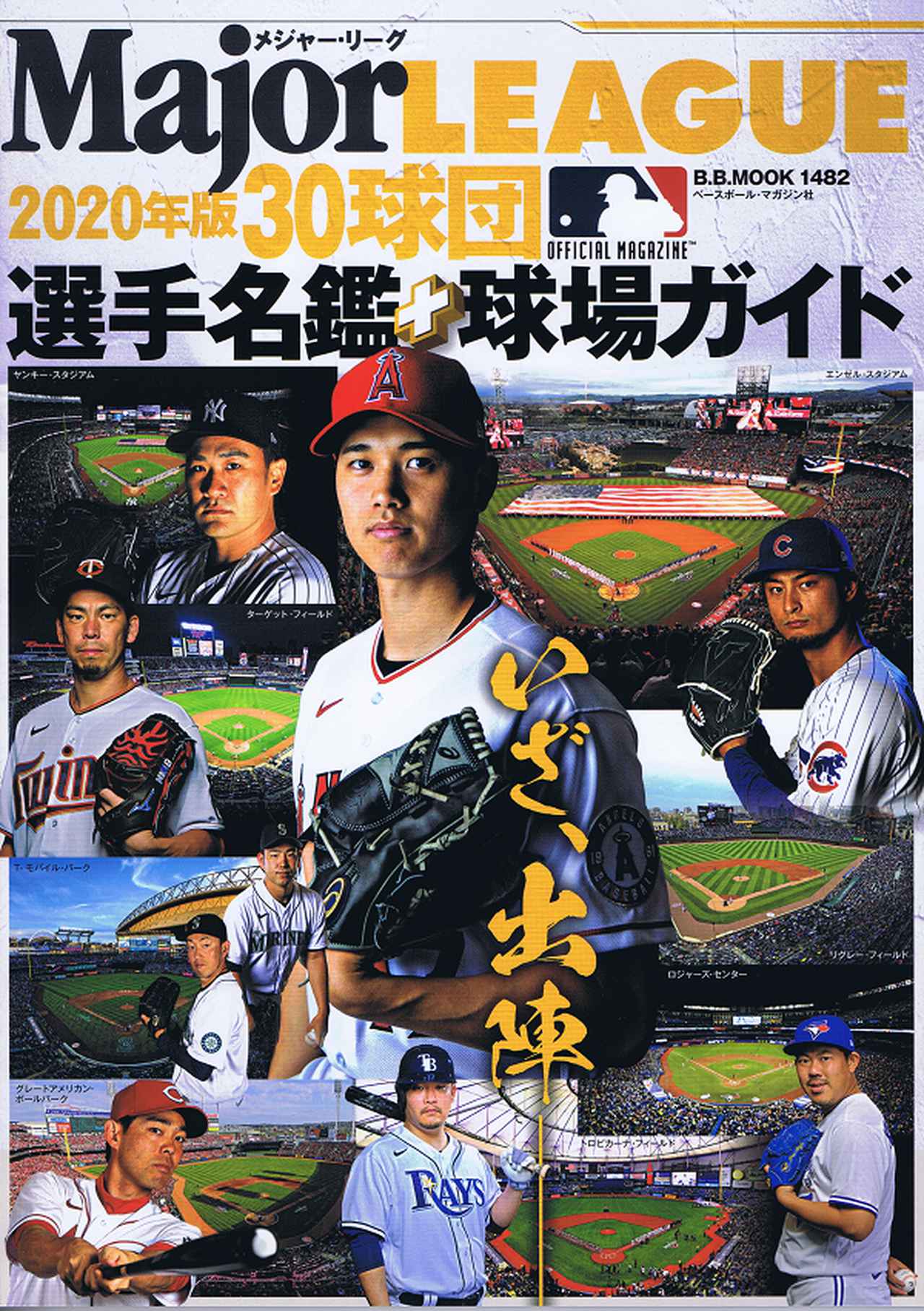 main_97f5418a20d980e94fcaf8610