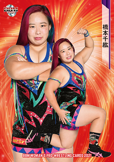 BBM 2021 女子プロレス　桃野美桜　直筆サインカード　/40 ミントモール / MINT 浦和店 / BBM 2021 女子プロレスカード