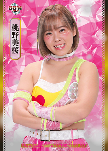 BBM 2021 女子プロレス　桃野美桜　直筆サインカード　/40 BBM 2021 女子プロレス 桃野美桜 直筆サインカード /40 2021 BBM