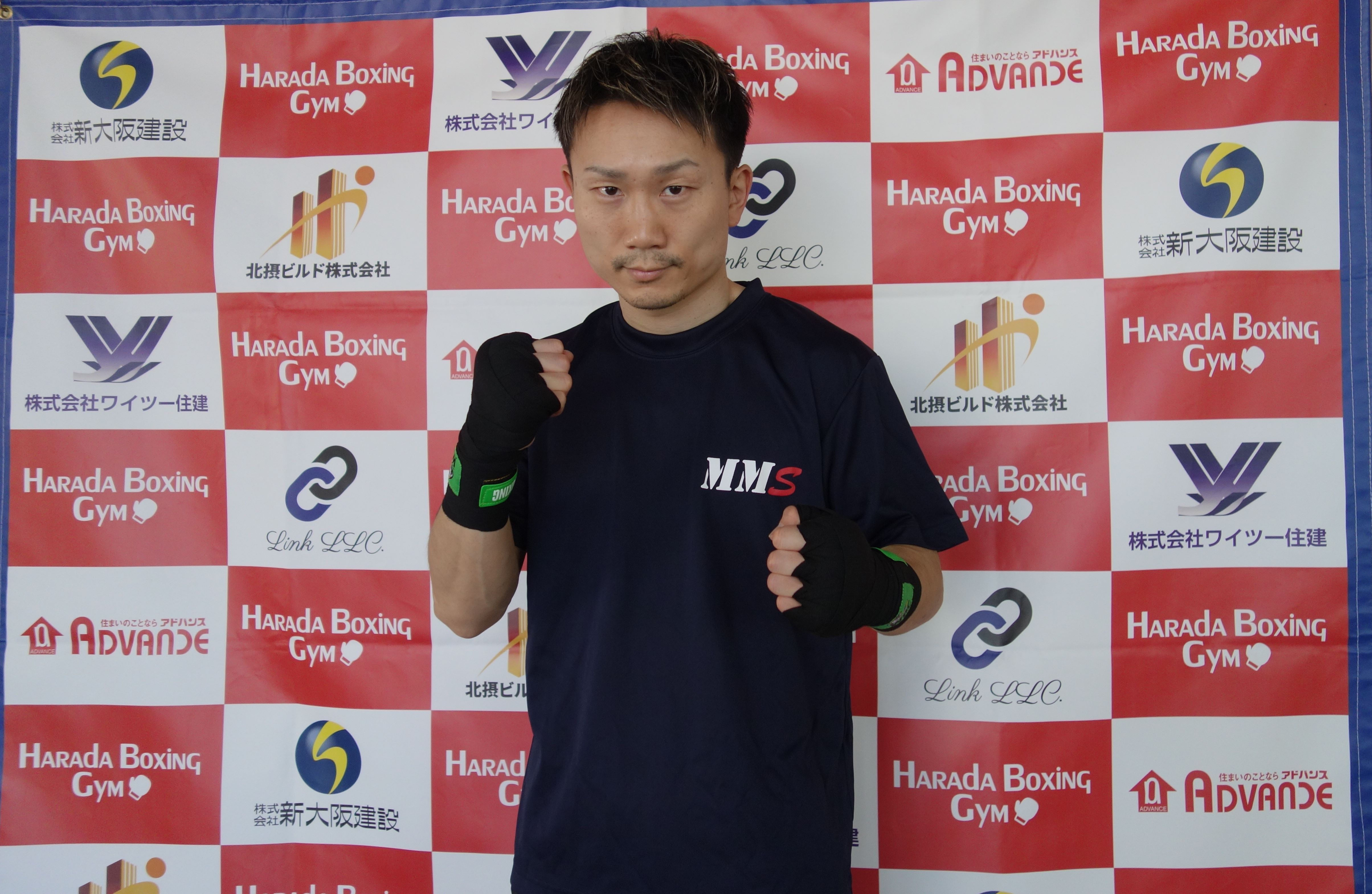 ボクシング】拳四朗に挑む36歳・久田「僕の方がチャンピオンに