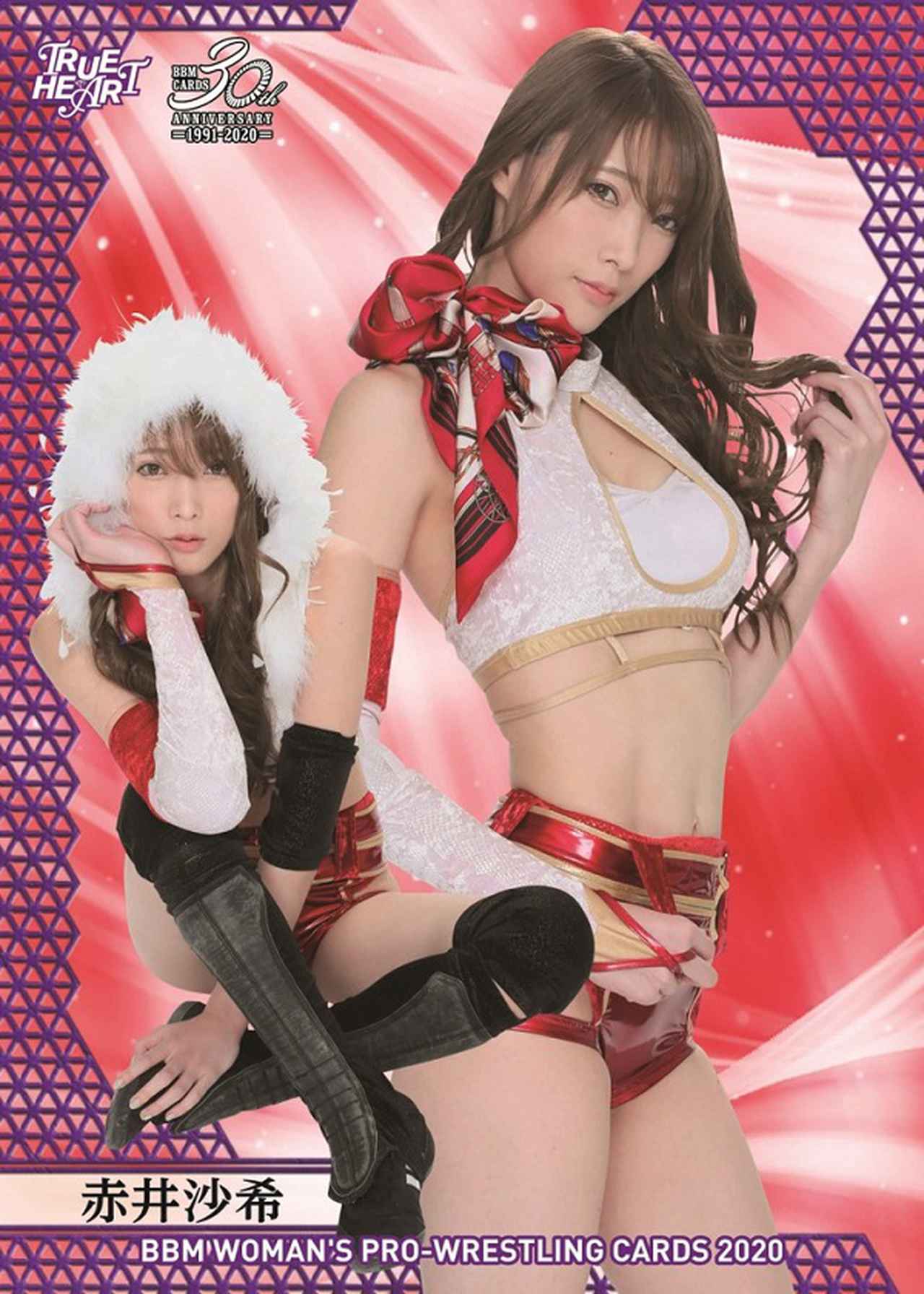 BBM女子プロレスカード2020 TRUE HEART | BBMスポーツ | ベース