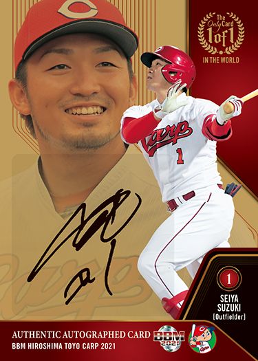 1of1直筆サインカード 鈴木誠也