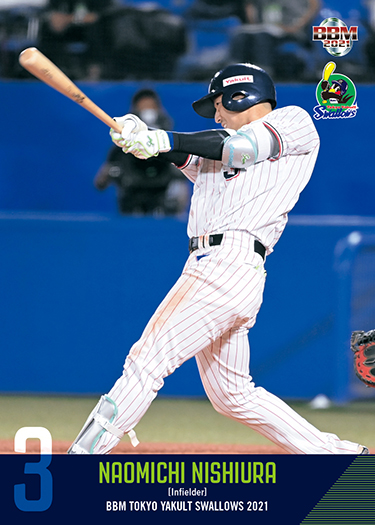 Mizuno 元プロ野球 田口壮選手サイン入り実使用スパイク 数量限定／受注生産／ミズノ公式オンライン限定】田口壮氏