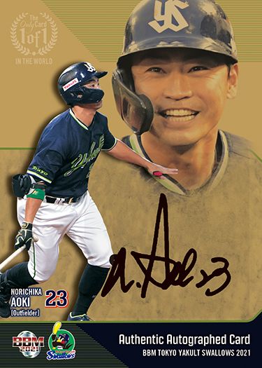 1of1直筆サインカード 小川泰弘