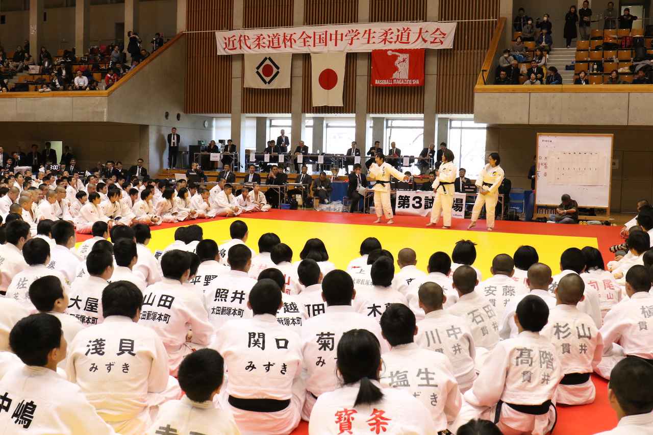 jc　複数　ヌード 第33回 近代柔道杯 全国中学生柔道大会 | BBMスポーツ | ベースボール・マガジン社