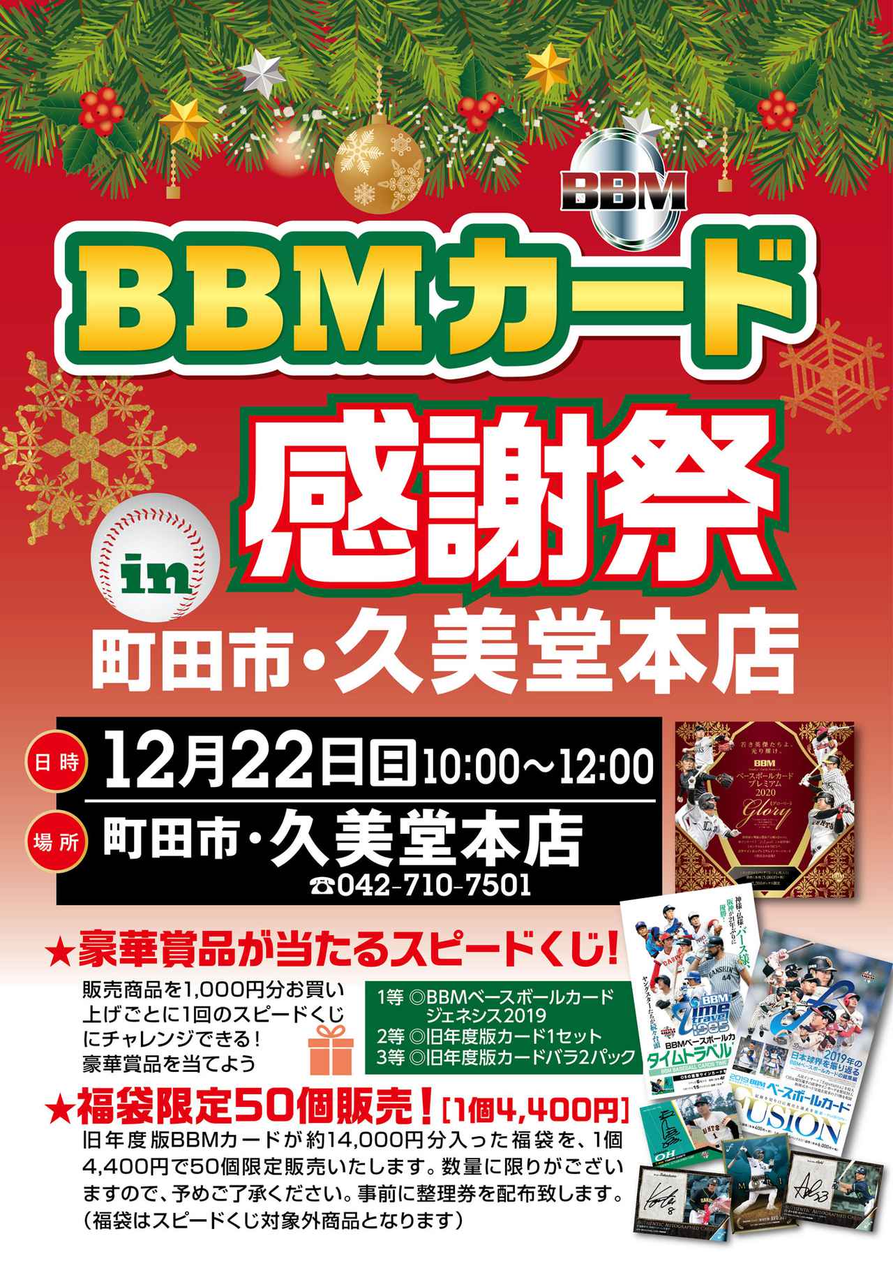 main_067b653e046bee22dfb94e75f