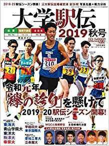 3051b814a3bbc8bbad99570f35319e