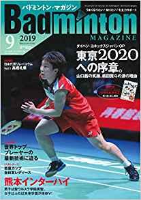 ba59919bcd5b94fac06e08b42f89c6