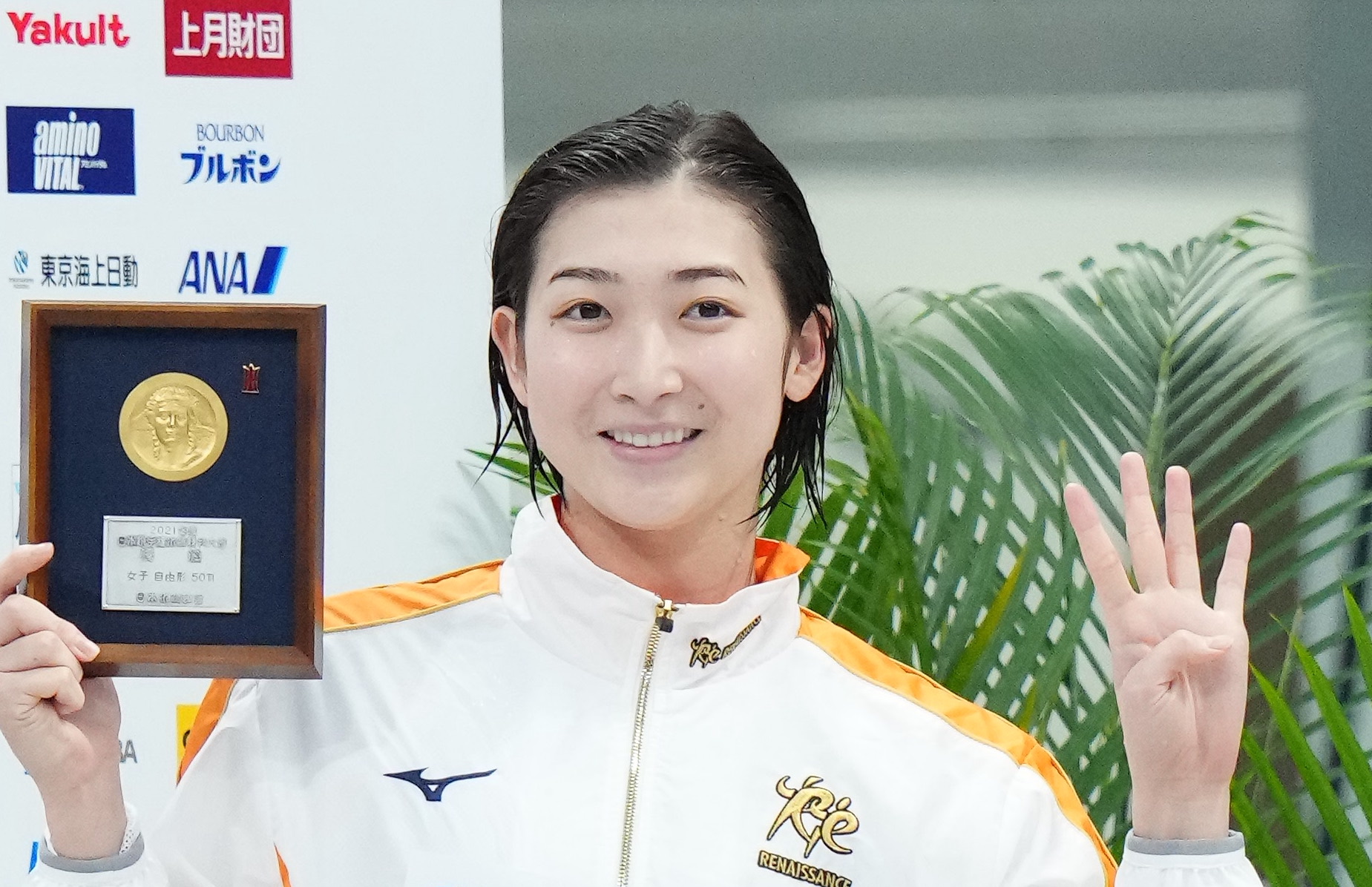 池江璃花子、第2の水泳人生はここまで。「代表ではしっかり自分の使命 