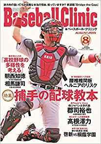 6632ad78a33d8c8b187dfa4fec9ae8