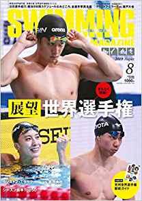 36ff919211421482833df5e4cfd090