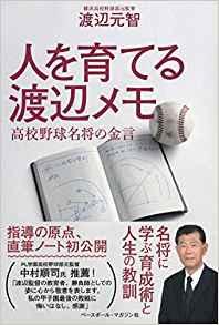5423779a6a49c85b64b163c53f1df1