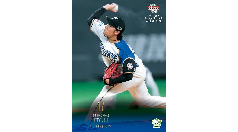 BBMカードコラム】#2021-19「2021BBMベースボールカード2ndバージョン