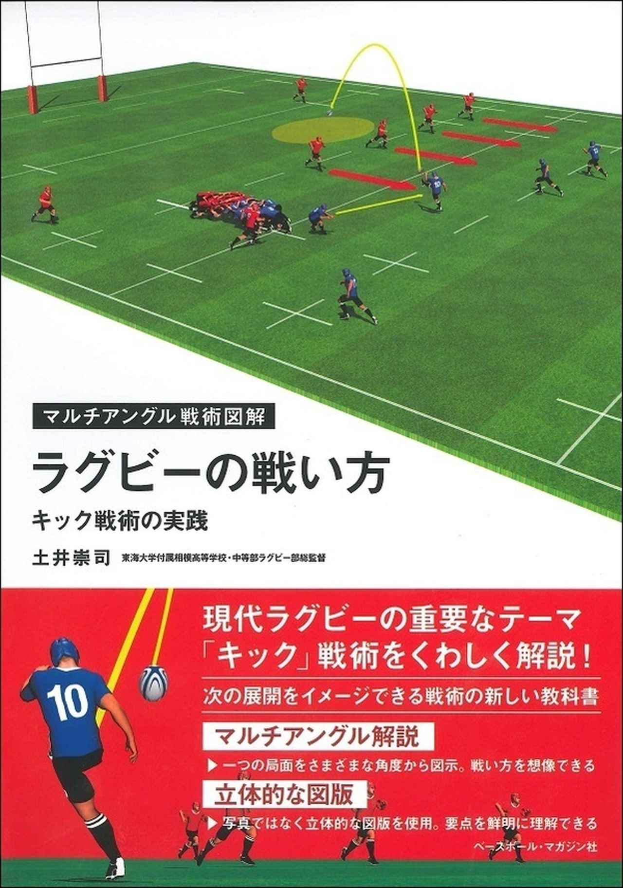 MPS 2005ラヴニカリーグ基本土地セット main_785b41a128541333ae5fe39d4