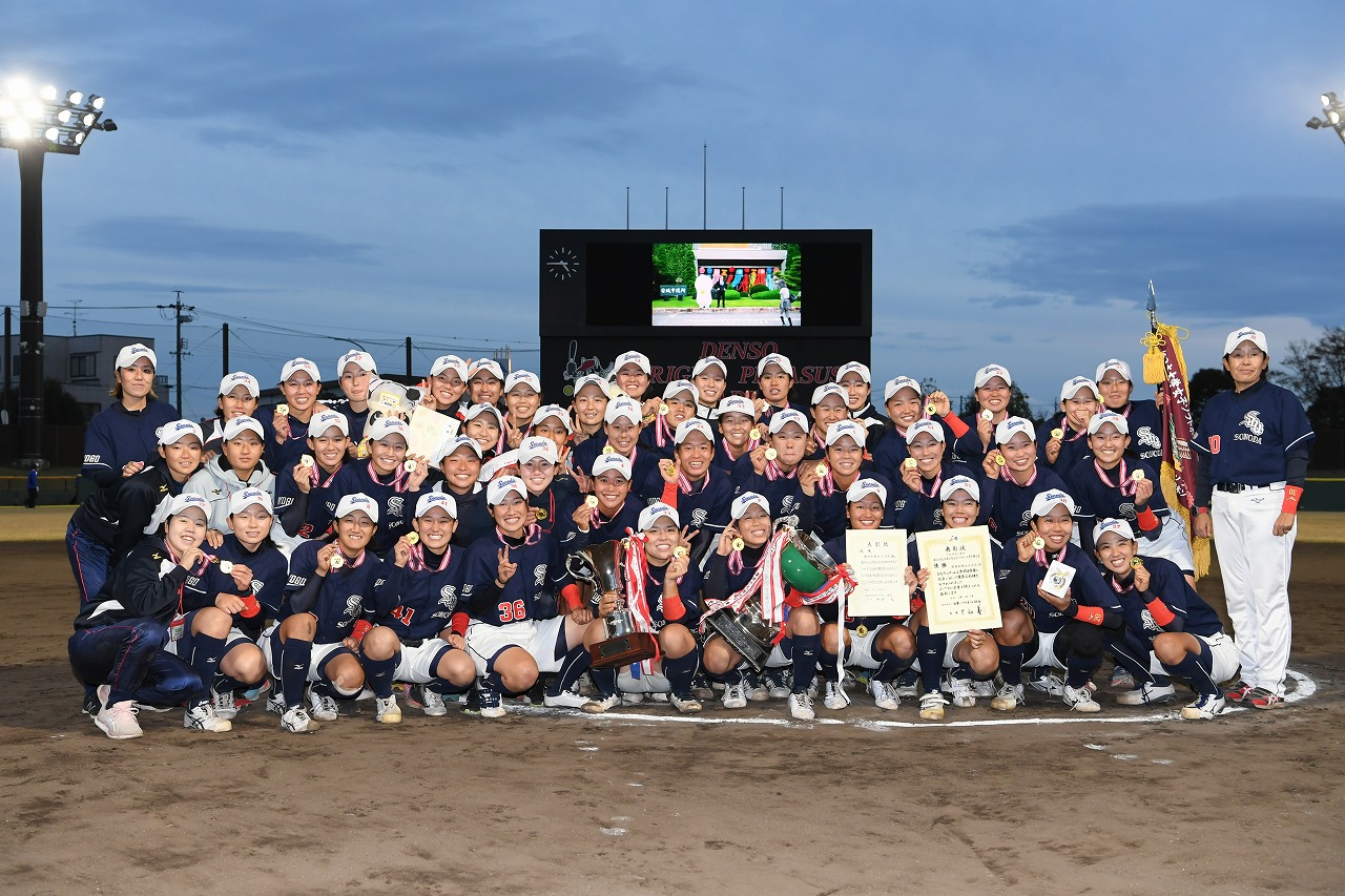 ソフトボール 第56回全日本大学女子選手権最終日 園田学園女子大が５年ぶり８度目のｖ mスポーツ ベースボール マガジン社