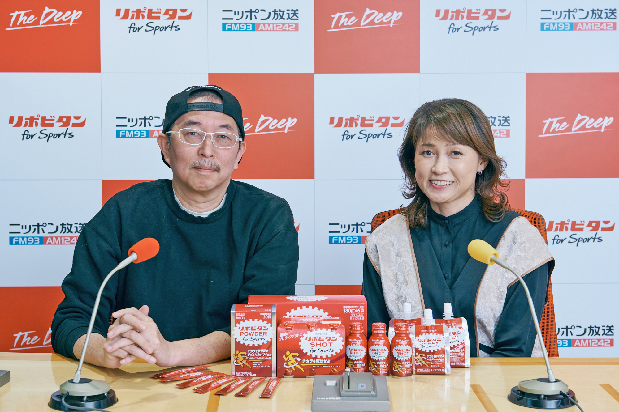 Naga 110 岡崎朋美 金メダリスト 長野オリンピック 長野五輪 テレカ 感謝の声続々