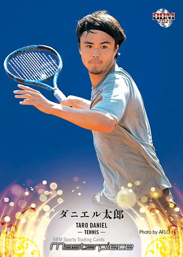 No.104 ダニエル太郎(テニス)