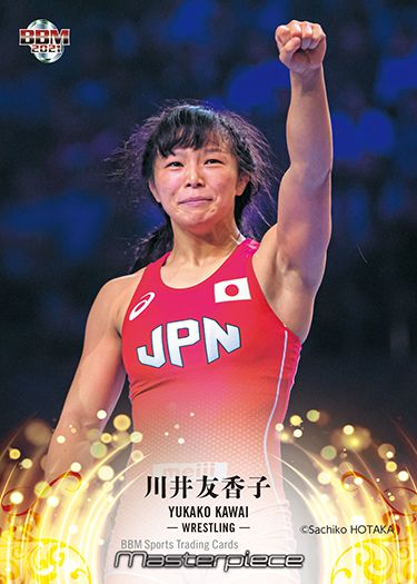 No.090 川井友香子(レスリング)