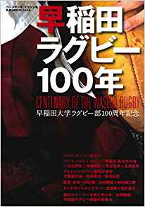 42ae405393ce763884874f5714c913