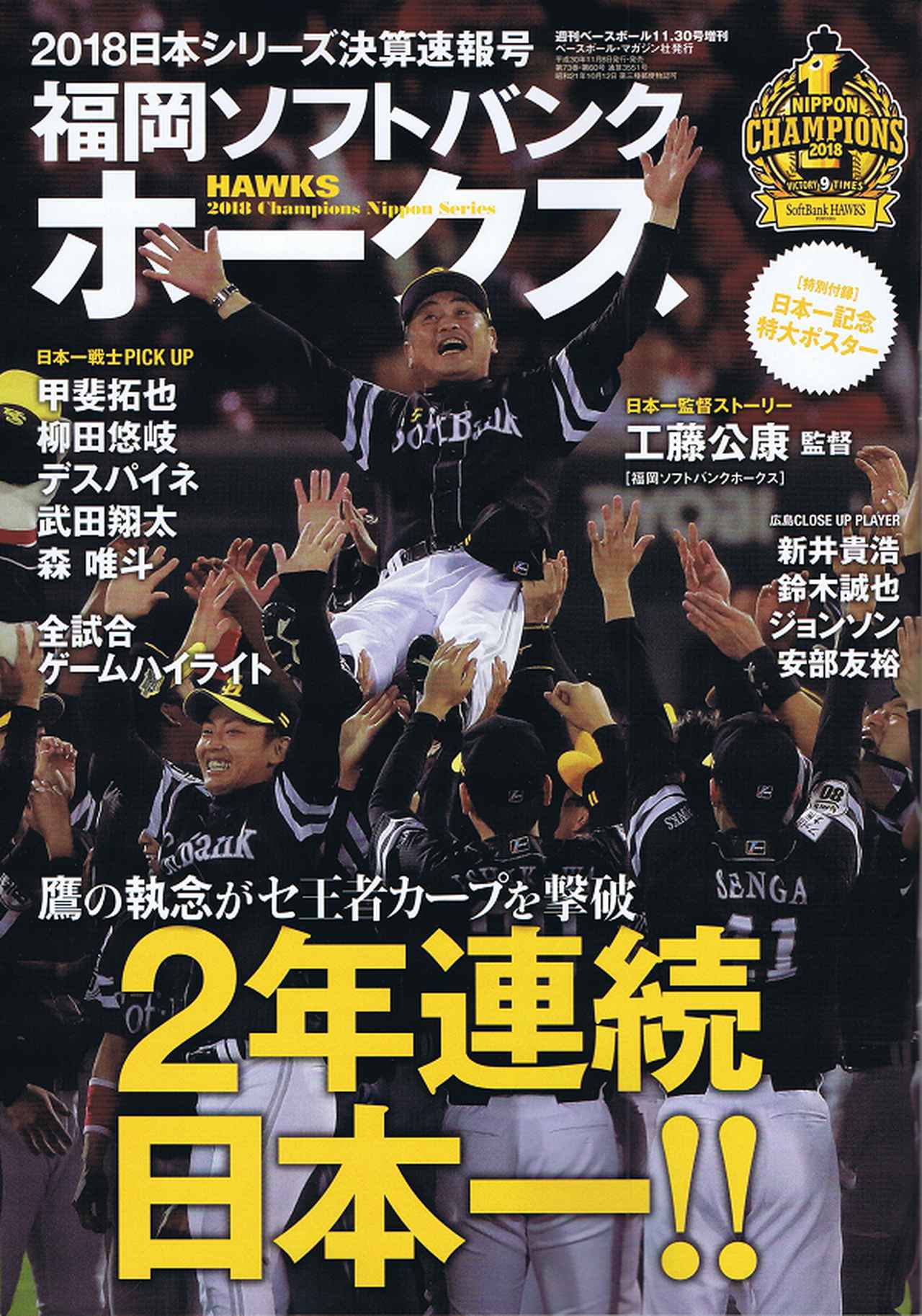 3ad4202c22e3044e30863bc570ac04