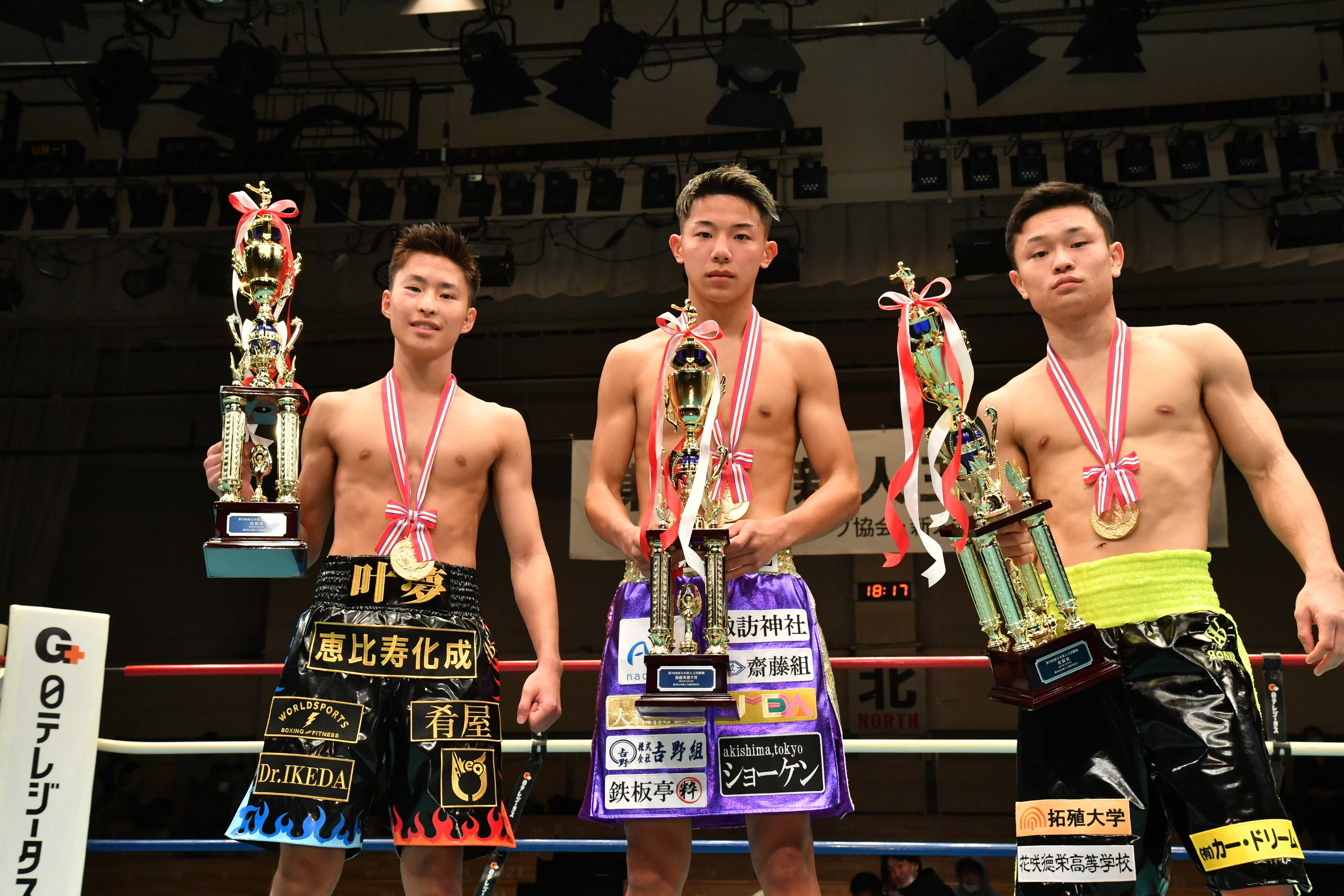 ボクシング】10秒で決めた！渡邊海が東日本新人王MVPに | BBMスポーツ