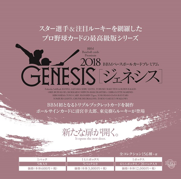 c243a6849987cbc67045062ad7036f