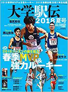 34bc9a9d497c0796b0ad22b95b8de8