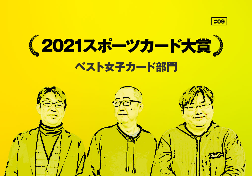 Hcjvmndpr3pnim Hcjvmndpr3pnim