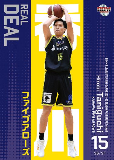 RD32 谷口光貴(香川ファイブアローズ)