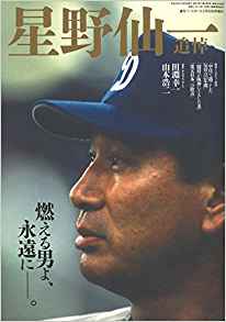 43cd99ed4d0bcb8e40f43d0919eeec