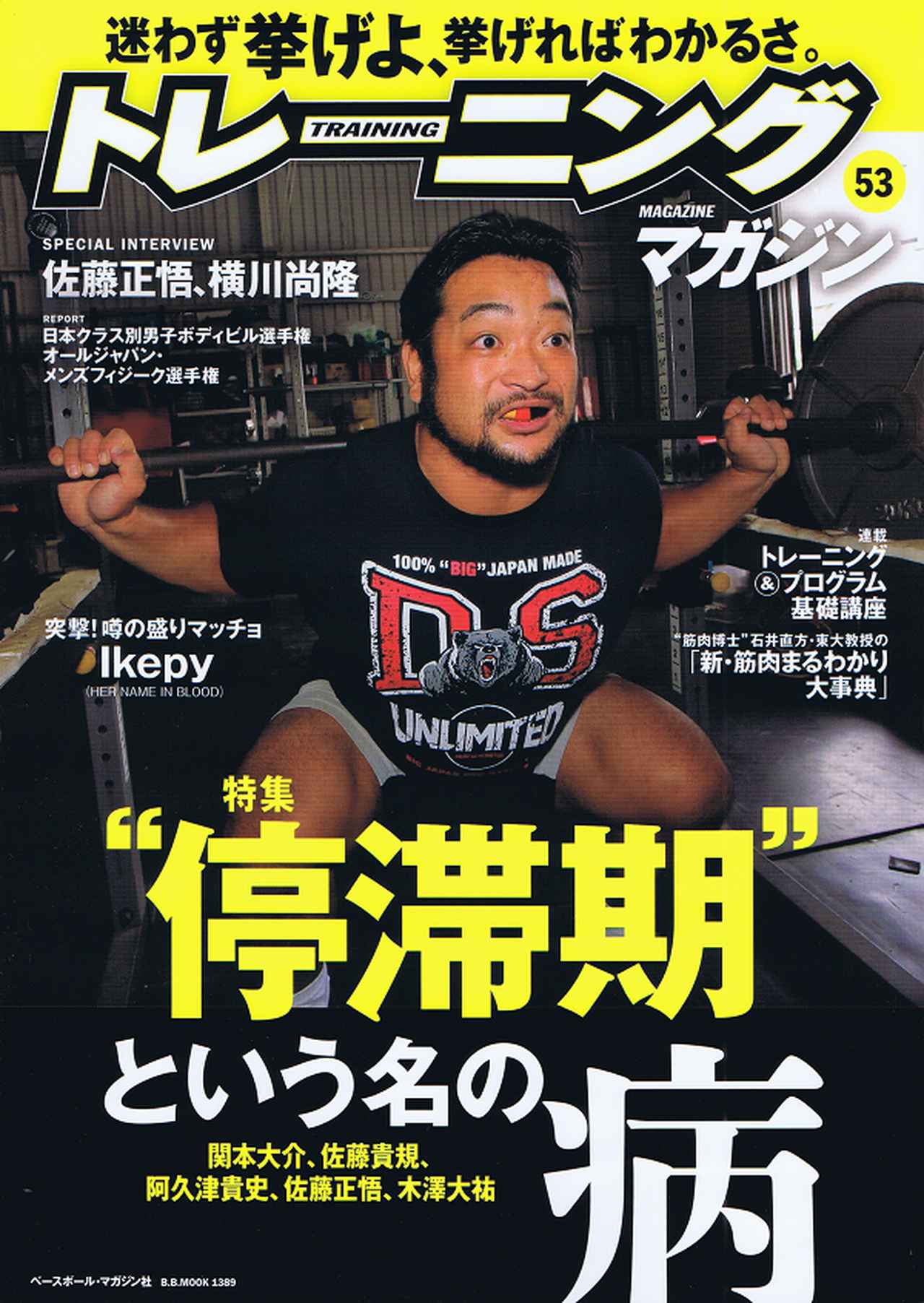 main_877e342a55ad12c9faa4f22ec