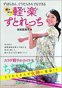 d5b7408bb8092ccc0a1f1e89cda4e5