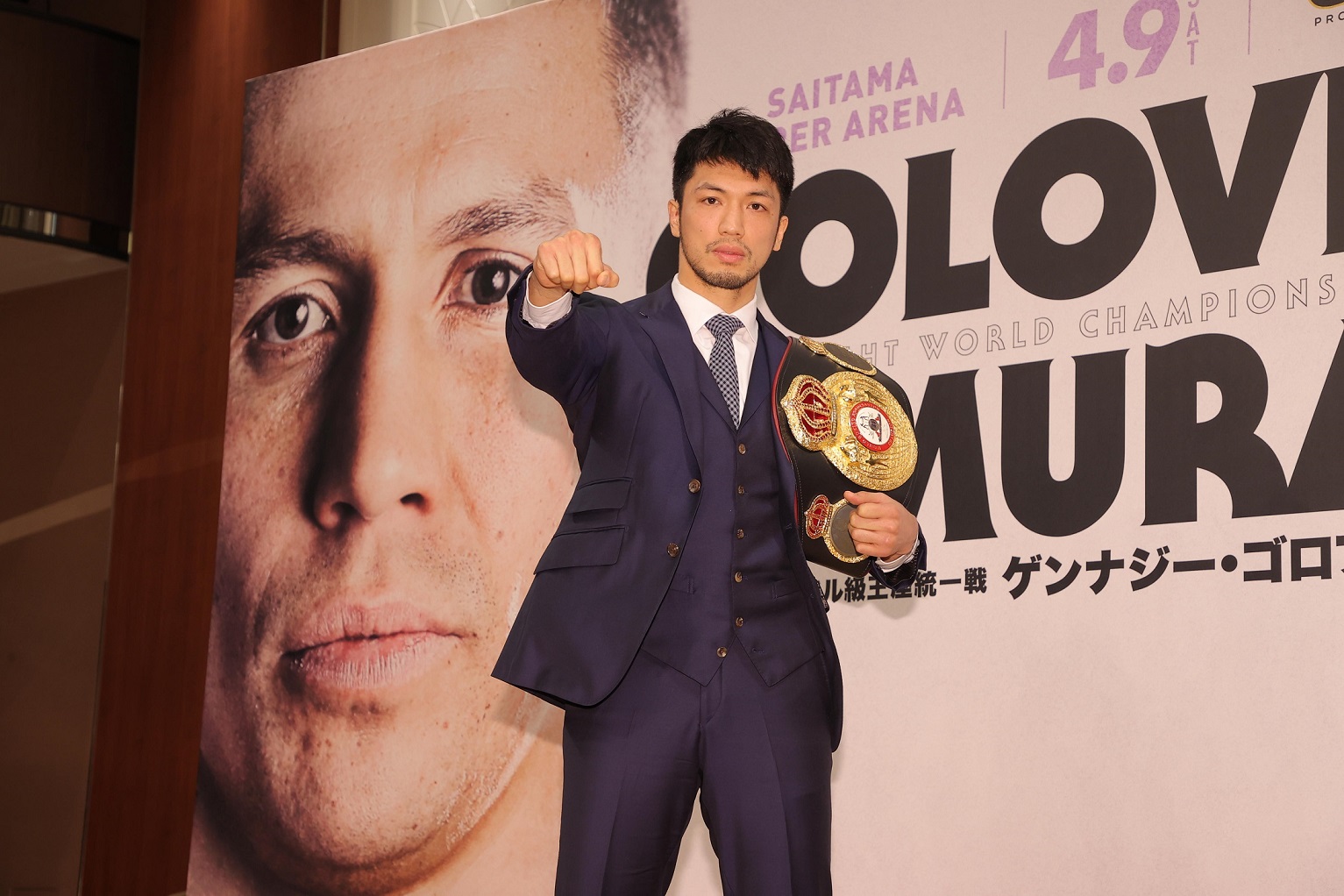 ボクシング】村田諒太VSゴロフキン戦が正式発表 4月9日に